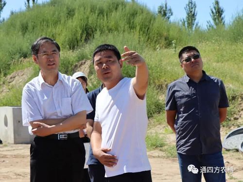 內(nèi)蒙古自治區(qū)人大常委會選工委主任孫煒東一行 考察內(nèi)蒙古通四方農(nóng)業(yè)科技有限公司 內(nèi)蒙古自治區(qū)人大常委會選工委主任孫煒東一行 考察內(nèi)蒙古通四方農(nóng)業(yè)科技有限公司