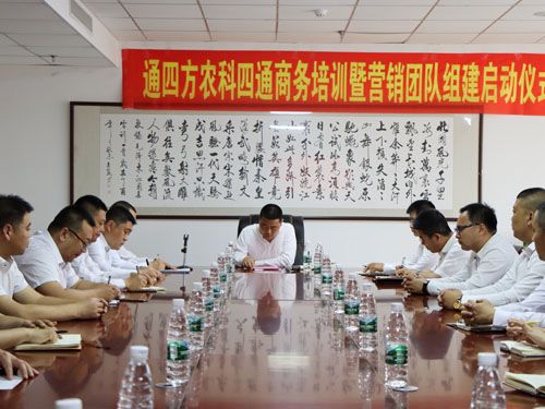 2020.05.07INF(tun)(du)Mh