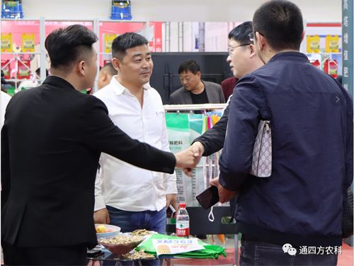 (ni)ɹͨķr(nng)I(y)Ƽ޹˾ʮÖ|ʡr(nng)Ya(chn)Ʒ[