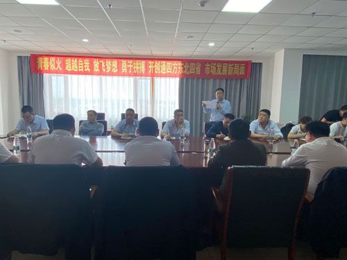 2020.05.07INF(tun)(du)Mh