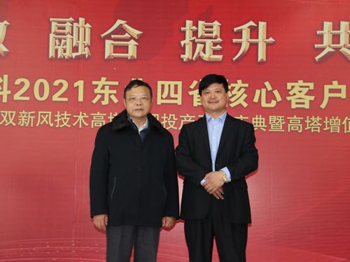 (ni)ɹͨķr(nng)2021|ʡĿ͑(h)(mng)(hu)