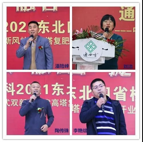 ͨ|ʅf(xi)(hu)(hu)L(zhng)U(xin)|ʡI(yng)ļr(nng)Y޹˾Xc(din)r(nng)Y޹˾Ղ顢ްr(nng)Y޹˾G