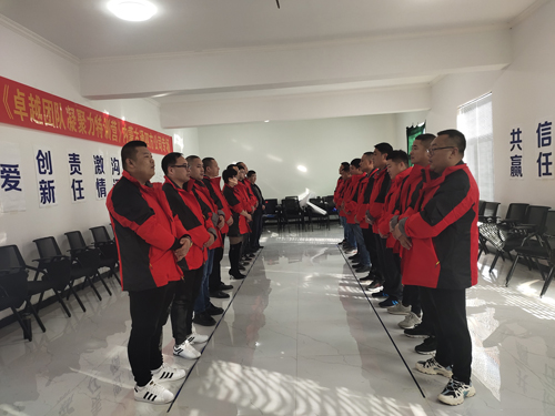 ͨķr(nng)ƠI(yng)N(xio)F(tun)(du)չӖ(xn)