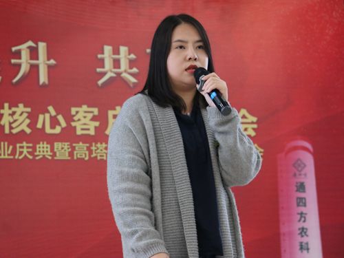 (yng)оԺ{(dio)cޏ(f)оTʿܷ P(gun)ڡ(f)ϷԹYg(sh)vĈ(bo)