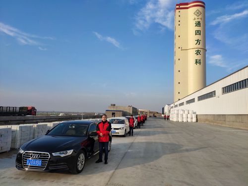 營(yíng)銷精英為2021筑夢(mèng)峰會(huì)做準(zhǔn)備工作 營(yíng)銷精英為2021筑夢(mèng)峰會(huì)做準(zhǔn)備工作